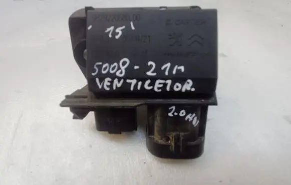 Coolant fan relay