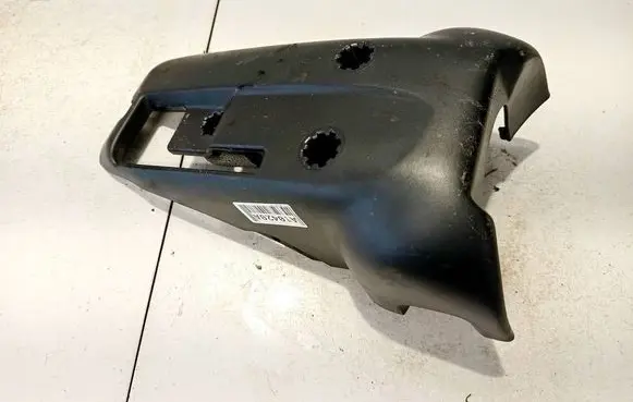 Volvo C30 Steering wheel column trim 30680133
