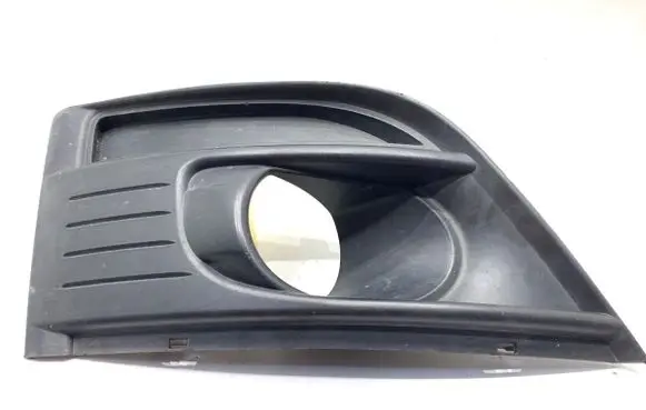 Citroen C4 I Picasso Front bumper lower grill 9680403977