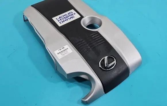 Engine cover (trim)