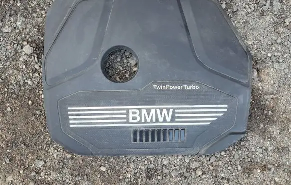 BMW 1 F40 Engine cover (trim) 8656447