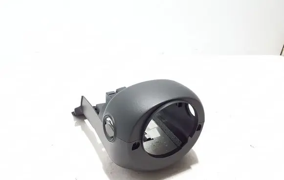 Nissan Qashqai J12 Steering wheel column trim 484706UN1C