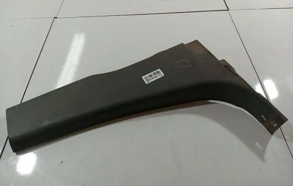 Ford Transit - Tourneo Connect Other interior part 2T14V243W12aaw
