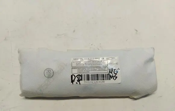 MG HS Seat airbag 10183535