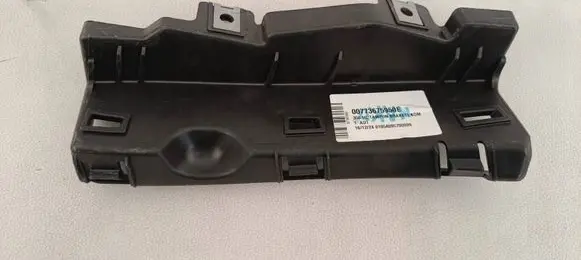 Fiat Tipo Headlight/headlamp mounting bracket 10540857