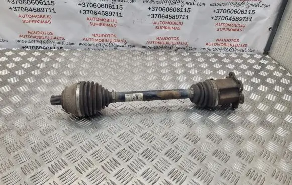 Audi A6 S6 C6 4F Front driveshaft 4F0407272N