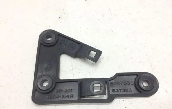Land Rover Discovery Other front door trim element BTR7838