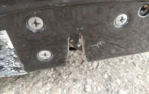 Nissan Primera Front door lock