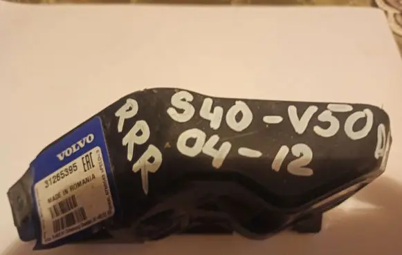 Volvo V50 Front bumper mounting bracket 31265395