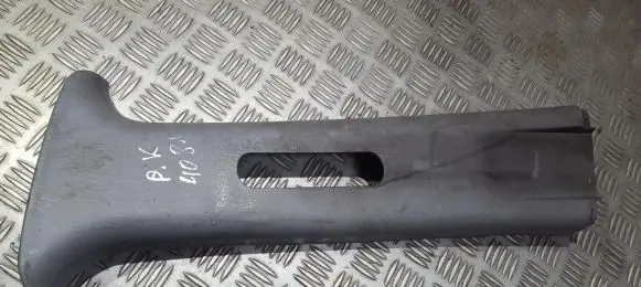 Hyundai Matrix Other interior part 8583017100 85830-17100