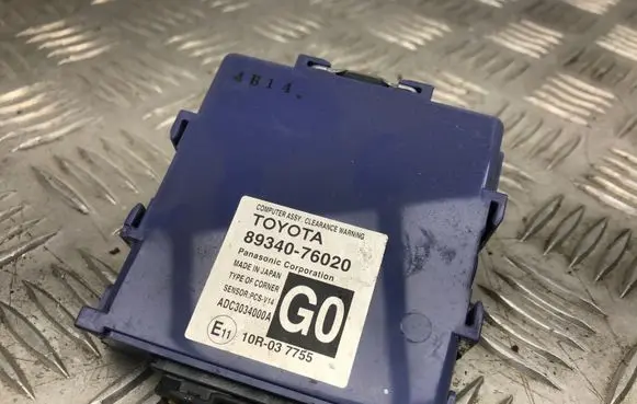 Parking PDC control unit/module