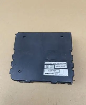 Toyota Prius (XW20) Brake system control unit/module 8968047020