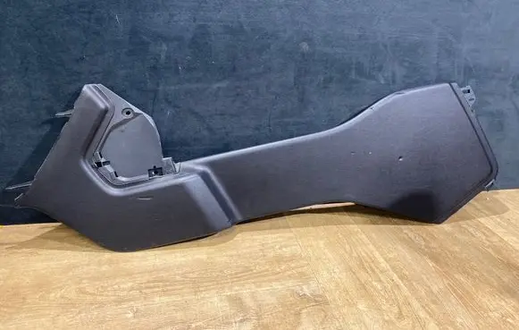 Land Rover Range Rover L405 Centre console side trim front CK52045M11A 105027366C