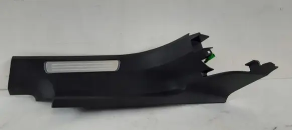 Volvo XC90 Rear sill trim cover