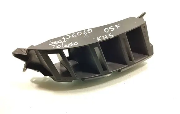 Seat Toledo IV (NH) Rear bumper mounting bracket 6JH807394A