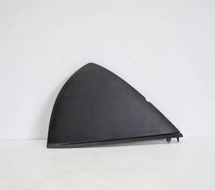 Audi A1 Other interior part 8X0857085A