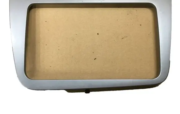 Seat Altea Radio/GPS head unit trim 5P2858071B