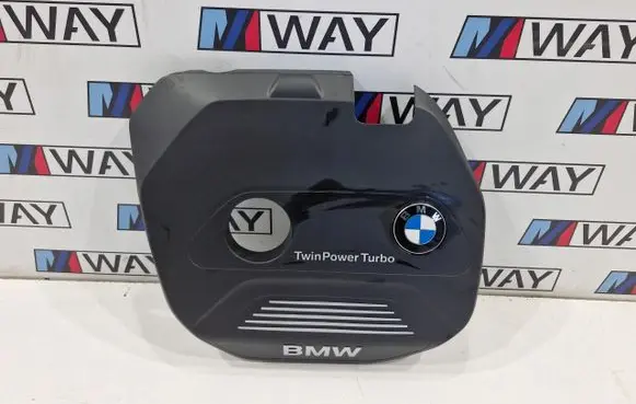 BMW 2 F45 Engine cover (trim)
