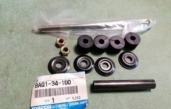 Rear anti-roll bar/stabilizer link