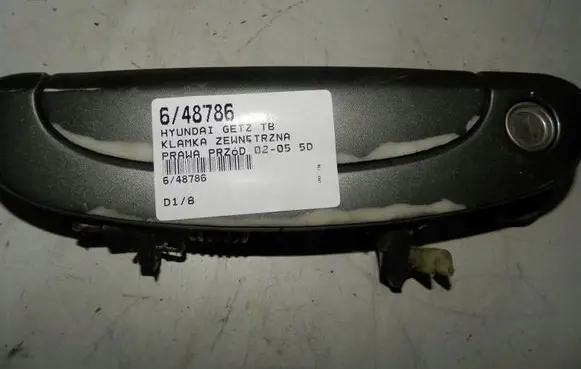 Hyundai Getz Front door exterior handle 