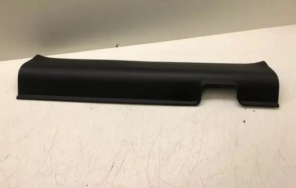 Honda CR-V Front sill trim cover 84201T0AA0120