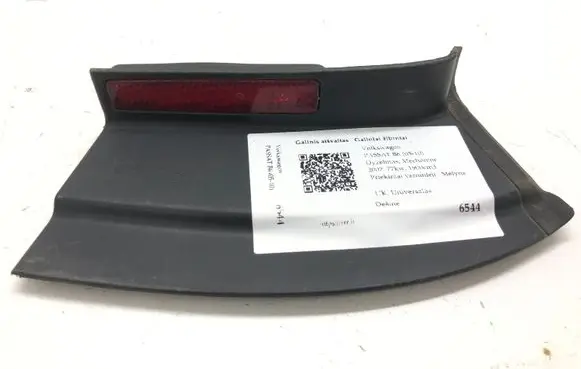 Volkswagen PASSAT B6 Rear tail light reflector 3C9945312A