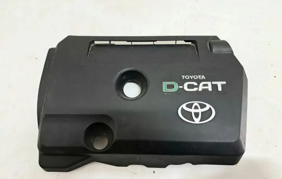 Engine cover (trim)