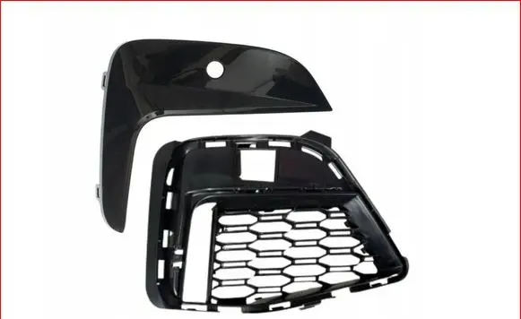 BMW 3 G20 G21 Front bumper lower grill 51118069372