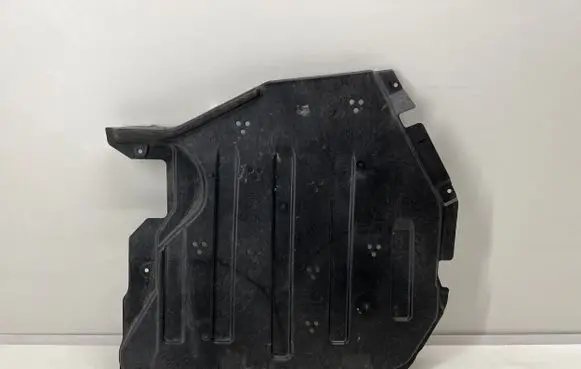 BMW M4 G82 G83 Fuel tank bottom protection 8074609