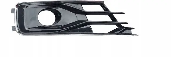Audi A6 C7 Front bumper lower grill 4G0807682AE