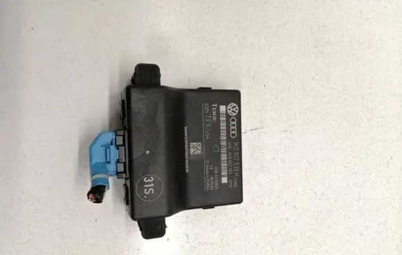 Skoda Octavia Mk2 (1Z) Gateway control module 1K0907530H