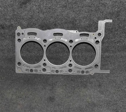 Other engine bay part