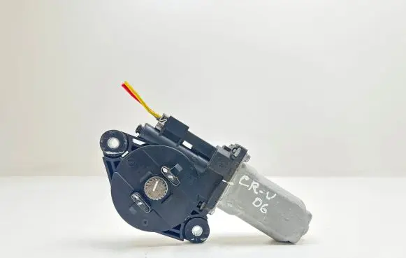 Sunroof motor/actuator