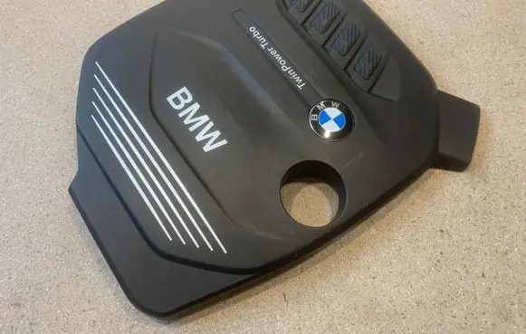 BMW 5 G30 G31 Engine cover (trim) 8514204