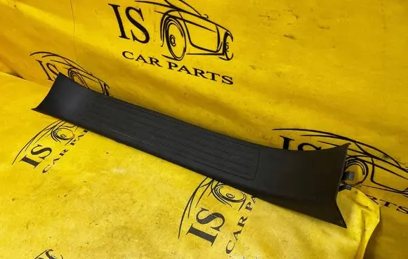 Mercedes-Benz GLS X166 Rear sill trim cover A1666800404