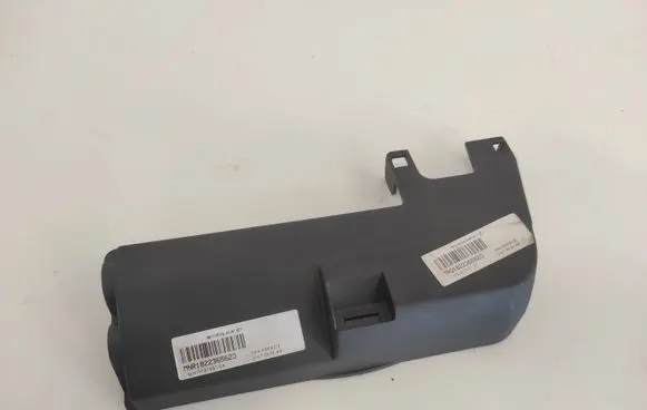 Audi Q7 4M Other interior part 8W0937132 TRQ1822365620