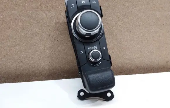 GPS navigation control unit/module