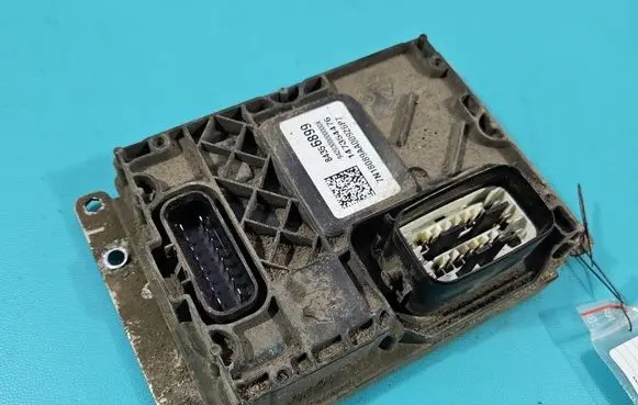Opel Insignia B Central body control module 84356899 IMPRK1560559