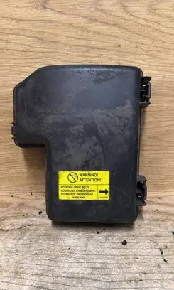 Volvo V70 Fuse box cover 8645259