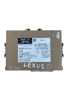 Keyless (KESSY) go control unit/module