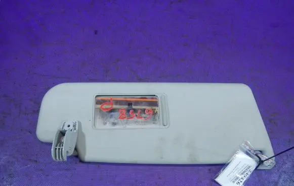 Sun visor