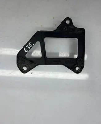 Citroen C4 II Picasso Distronic sensor bracket 9676135980 9676135980OR