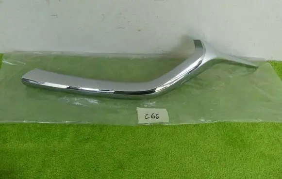 Mazda CX-5 II Front bumper splitter molding KB8A-507K1