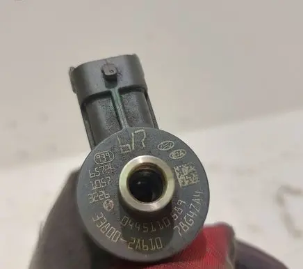KIA Ceed Fuel injector 0445110589 4002A610