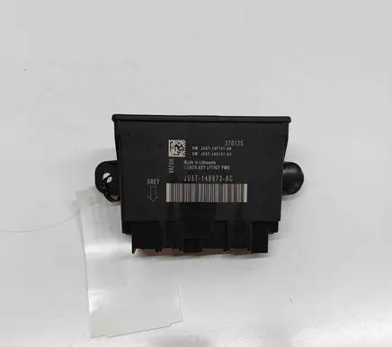 Tailgate/trunk control unit/module