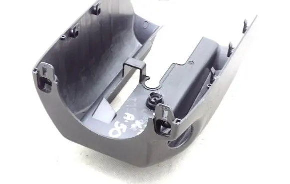 Mitsubishi Pajero Steering wheel column trim 13412986