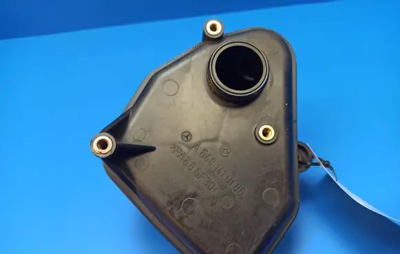 Intake resonator