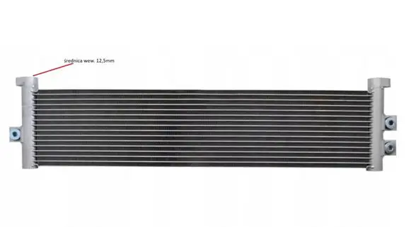 BMW M3 F80 Engine oil radiator 17212284540