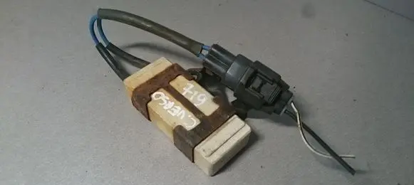 Toyota Corolla Verso E121 Coolant fan relay 2468103560