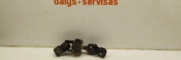 Subaru Legacy Steering column universal joint